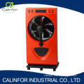 Remote Control Plastic Body 12V DC Motors Noiseless Air Cooler